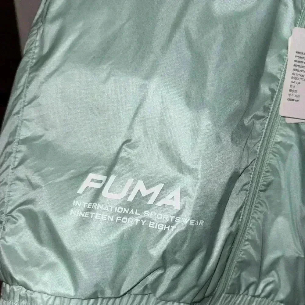 PUMA - WOMENS EVIDE JACKET Mist Green - Picture 6 of 8